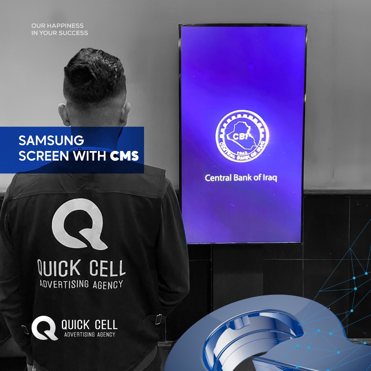 cbi 44444444444444444444444