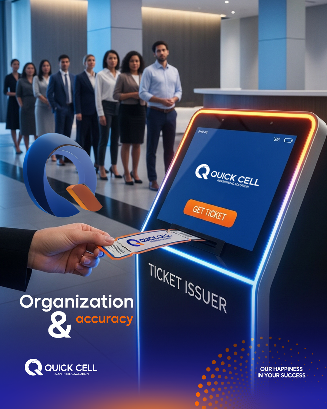 TICKET